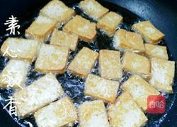 糖醋脆皮豆腐的做法图解3