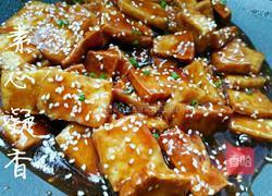 糖醋脆皮豆腐的做法图解7