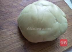 广式月饼的做法图解1