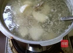 香芋排骨汤的做法图解6