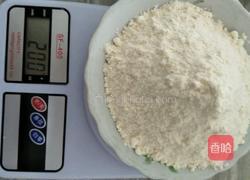香蕉蛋糕的做法图解7