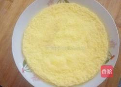 爱心蒸蛋的做法图解7