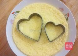 爱心蒸蛋的做法图解8