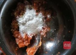 胡萝卜肉馅丸子的做法图解2