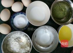 抹茶戚风蛋糕的做法图解1