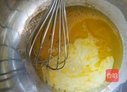 抹茶戚风蛋糕的做法图解3