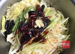 油泼小白菜的做法图解6