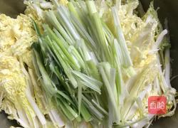 油泼小白菜的做法图解2