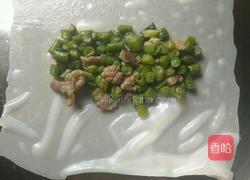 绢粉的做法图解3