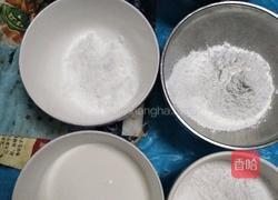 冰皮月饼的做法图解1