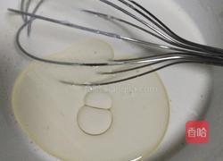 冰皮月饼的做法图解4