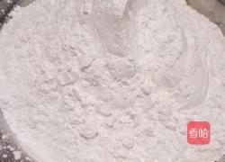 棉花杯的做法图解1
