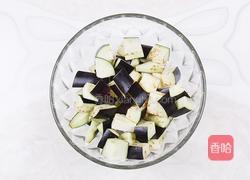 番茄沙司烩茄丁的做法图解1