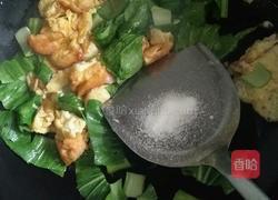 炒河粉的做法图解4