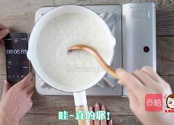 上班族必学！10分钟煮出浓稠好粥的做法图解5