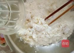 彩虹渐变蛋黄酥(无需揉出膜）的做法图解3