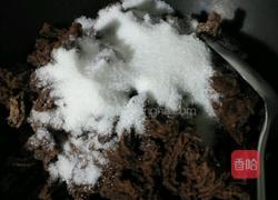 自制豆沙的做法图解5