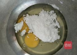 鸡蛋布丁的做法图解3