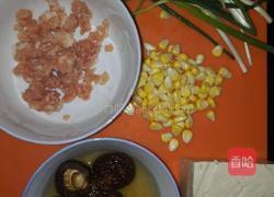 香菇豆腐馅饺子做法 MjUwX2MyOjEvM15yYjI6MS84XzE4MA