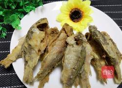 炸小鱼的做法图解1