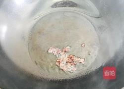 黄焖乌鸡的做法图解4