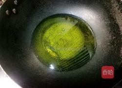 牛肉花生酱的做法图解2