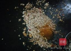 肉末烧茄子的做法图解4