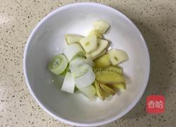 糖醋鲤鱼的做法图解2