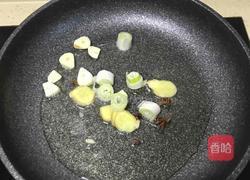 糖醋鲤鱼的做法图解4