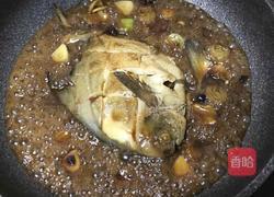 糖醋鲤鱼的做法图解9