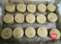 蛋黄莲蓉月饼的做法图解12