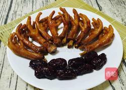 红枣枸杞当归鸡脚的做法图解19