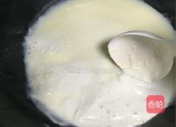 陕西小吃笼蒸豆腐脑的做法图解4