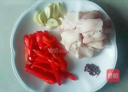 四季豆炒肉的做法图解3