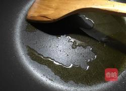 杏鲍菇炒肉的做法图解4