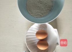 镂空金丝饼的做法图解1