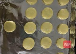 奶香小酥饼的做法图解4