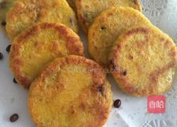 红豆泥馅南瓜饼的做法图解12