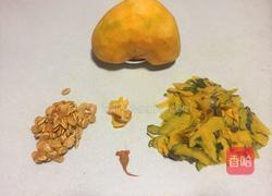 秘（蜜）制南瓜的做法图解2