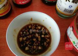 烧茄条的做法图解3