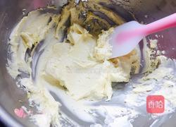 玛格丽特饼干的做法图解6