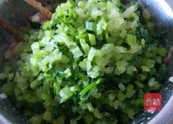 猪肉芹菜馅饼的做法图解10