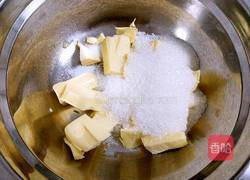 椰浆磅蛋糕的做法图解3
