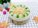 粉蒸金银花