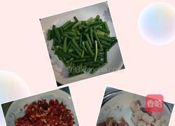 江西小炒肉的做法图解1