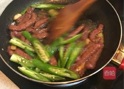 蚝油杭椒牛柳的做法图解6