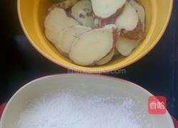 香脆地瓜片的做法图解3