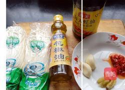 蒜蓉双椒金针菇的做法图解1