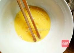 猫耳朵的做法图解2