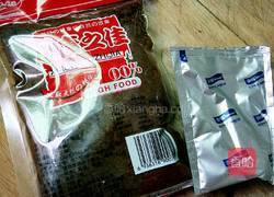 猫耳朵的做法图解3